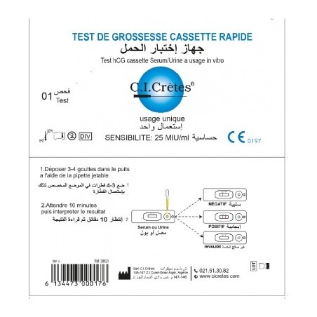 Test de grossesse - Cassette de test urinaires pour Hcg