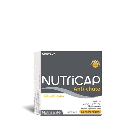 Nutricap Sérum