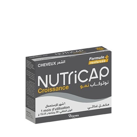 Nutricap Croissance - Anti-chute