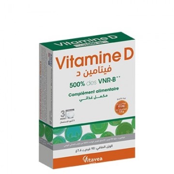 Vitamine D 500% - 1000UI