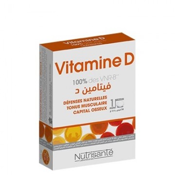 Vitamine D 100% - 200UI