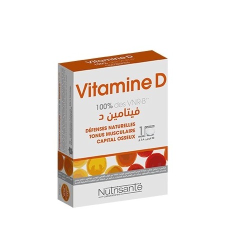 Vitamine D 100% - 200UI